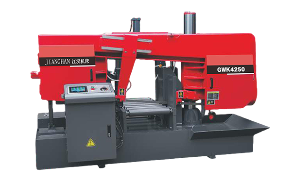 衡南GWK4250卧式带锯床（型材专切）