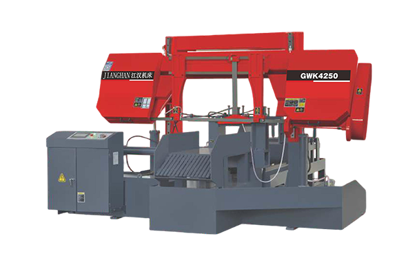 衡南GWK4250数控双柱龙门卧式带锯床