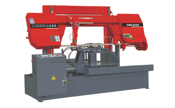 衡南GWK4240数控双柱龙门卧式带锯床