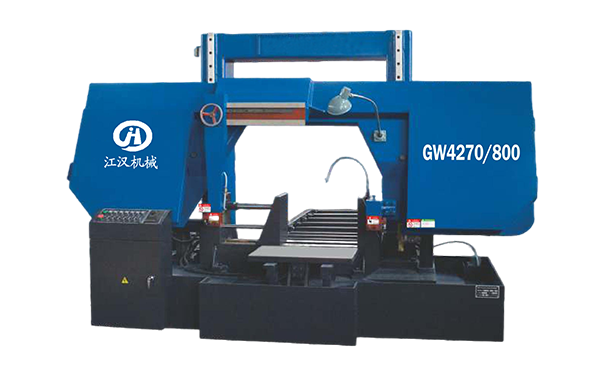衡南GW4270/800双柱龙门卧式带锯床